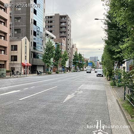 前面道路