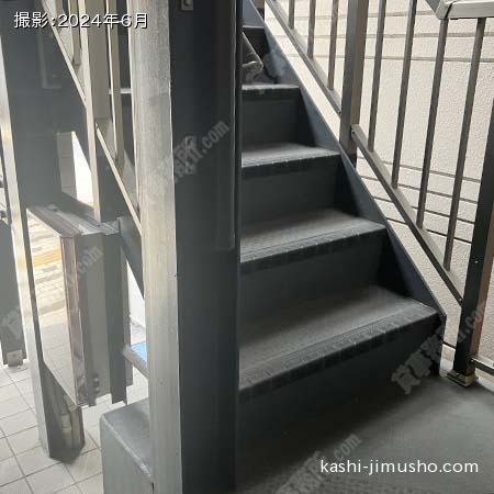 共用階段