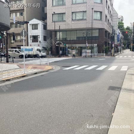 前面道路