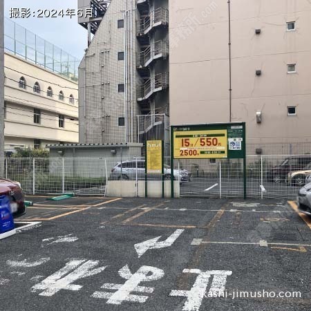 周辺環境：コインパーキング