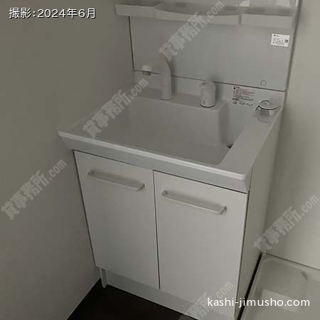 洗面台