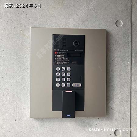 オートロック