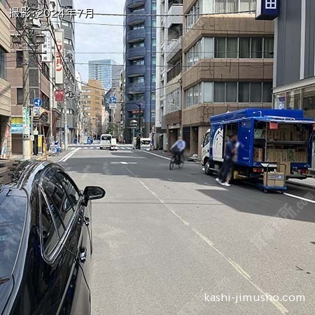 前面道路