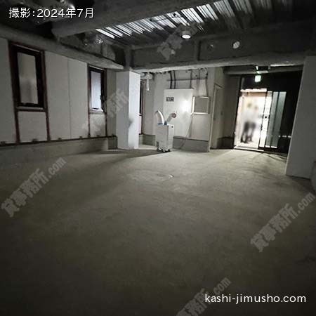 貸室内(1階）