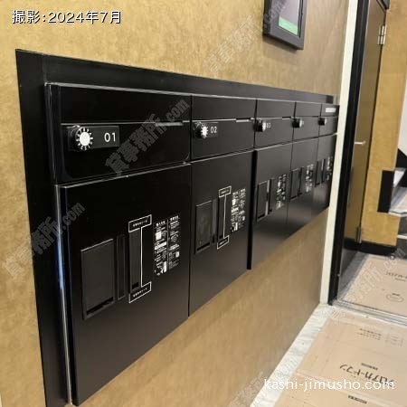 メールボックス