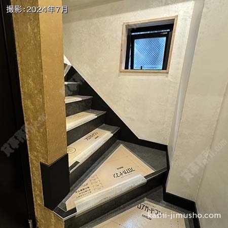 共用階段