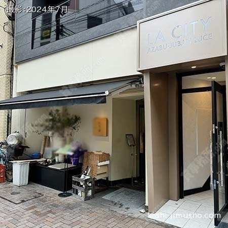 ビル前面