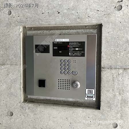 オートロック