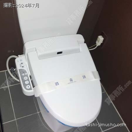 トイレ