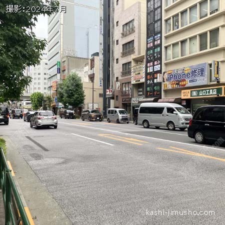 前面道路