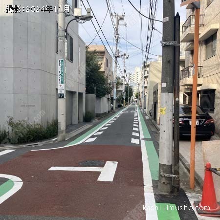 前面道路