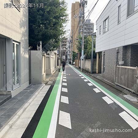 前面道路