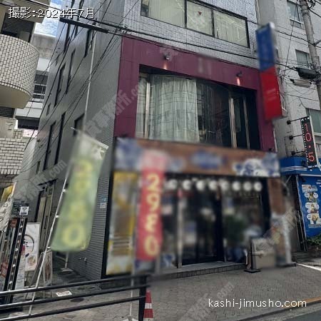 建物前面