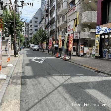前面道路