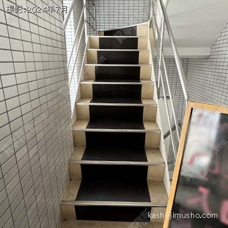 共用階段