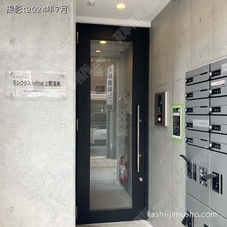 建物入口
