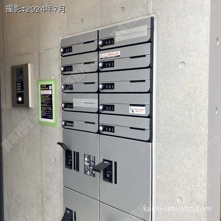 メールボックス