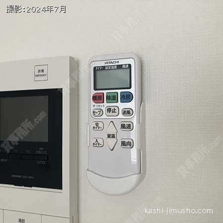 空調操作盤