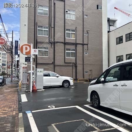 周辺環境：コインパーキング