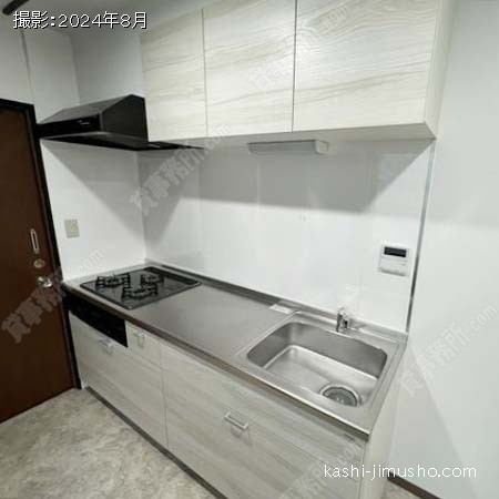 給湯(1階101号室)