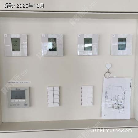 空調操作盤