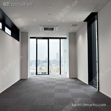 貸室内(9階)