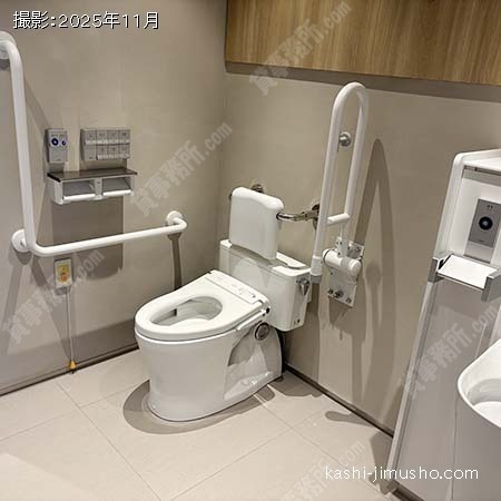 バリアフリートイレ