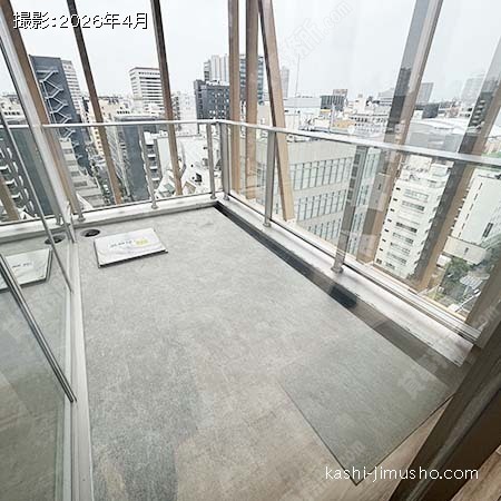 バルコニー(12階）