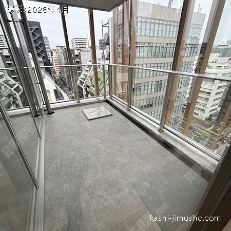 バルコニー(9階）