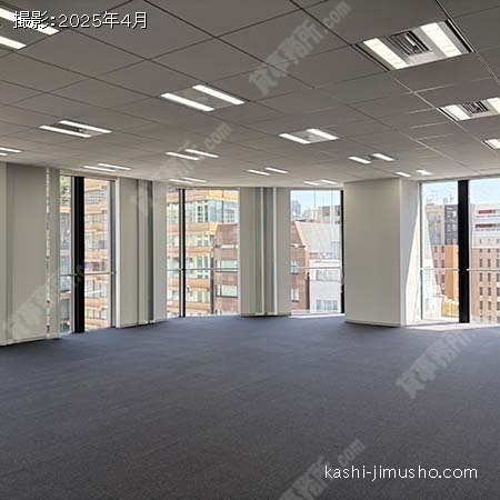 貸室内(8階）