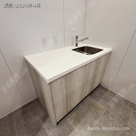 給湯