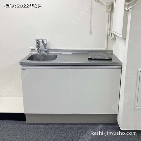 給湯