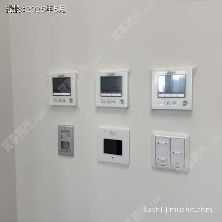 空調操作盤