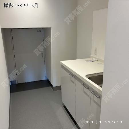 給湯