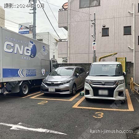 周辺環境：コインパーキング