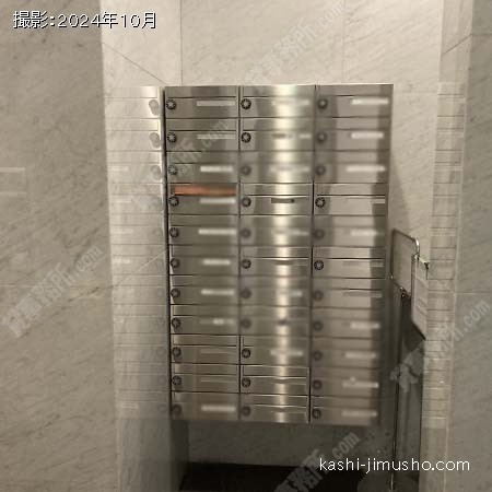 メールボックス
