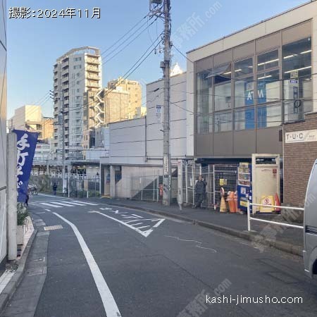 前面道路