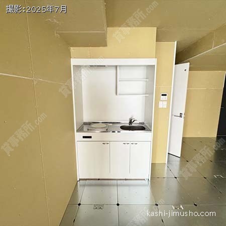 給湯