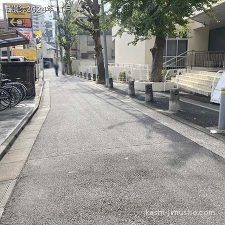 前面道路