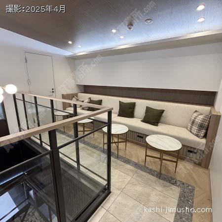 フロア共用部
