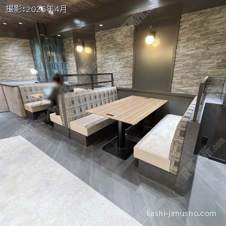共用ラウンジ