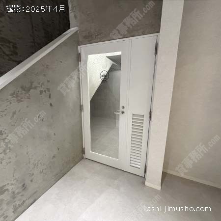 喫煙所