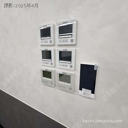 空調操作盤