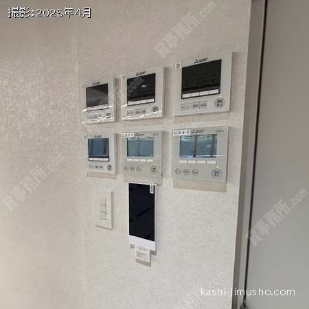 空調操作盤