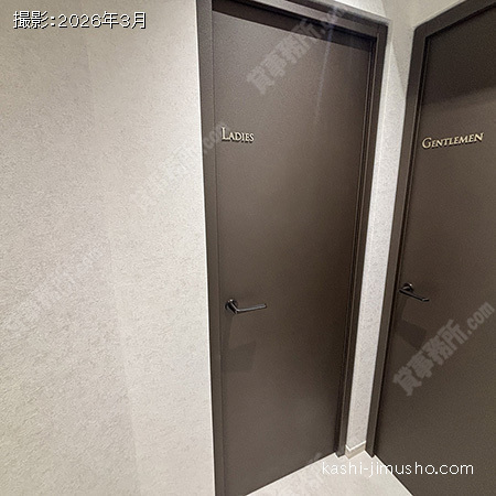 男女別トイレ
