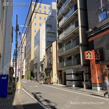 前面道路