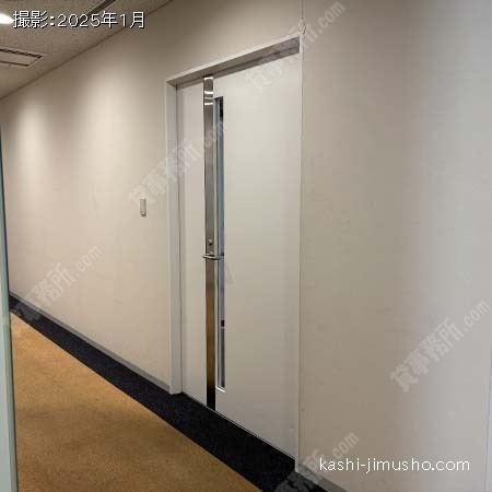 フロア共用部