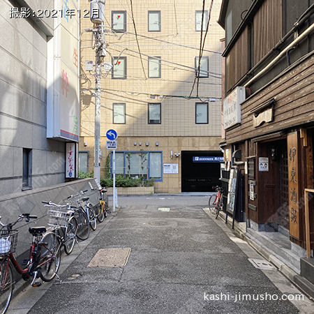  前面道路