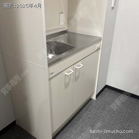 給湯