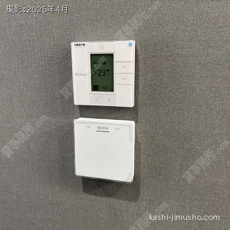 貸室セキュリティ